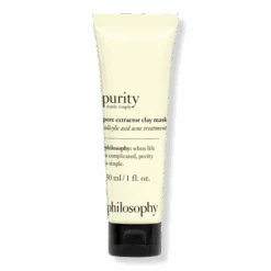 Philosophy TRAVEL SIZE PURITY MADE SIMPLE PORE EXTRACTOR EXFOLIATING CLAY MASK